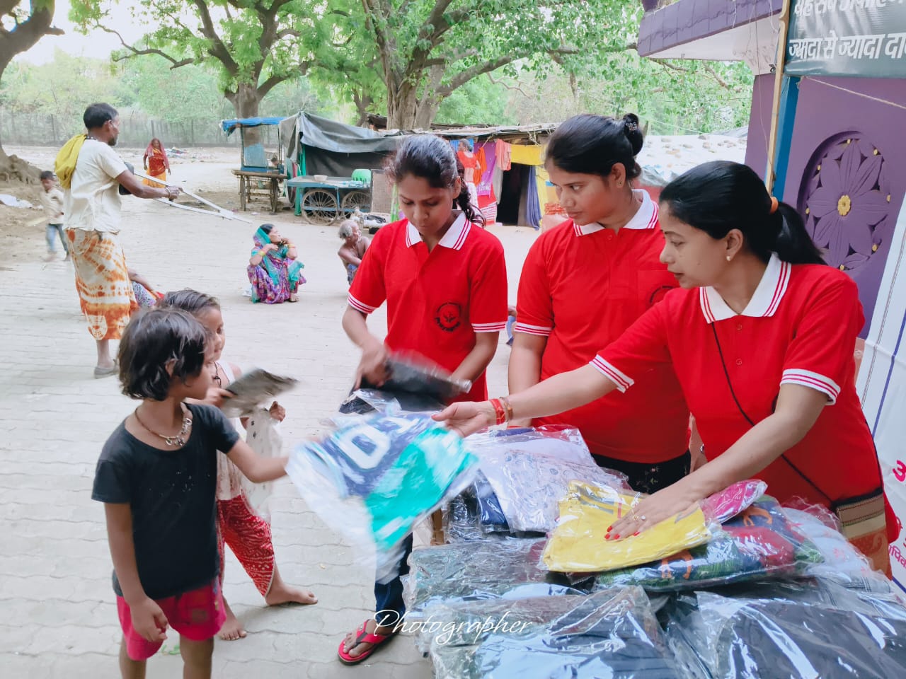 कुष्ठ आश्रम